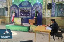 هلال منیر میزبان قطب