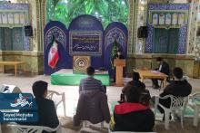 هلال منیر میزبان قطب