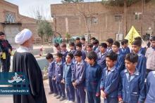 نوجوانان در میدان 