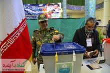 به رنگ حماسه