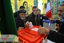 به رنگ حماسه