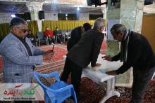 به رنگ حماسه