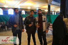 به رنگ حماسه