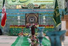 سفره حضرت امامه (س)