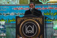 سفره حضرت امامه (س)