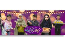 جشن محله مون به عشق مهدی (عج) 