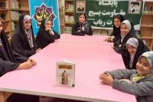 حلقه های شکوفایی