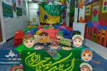 پویش جشن محله مون به عشق مهدی (عج) (1)