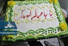 پویش جشن محله مون به عشق مهدی (عج) (4)