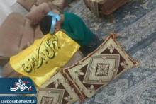 پویش جشن محله مون به عشق مهدی (عج) (6)