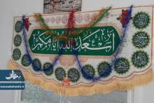 پویش جشن محله مون به عشق مهدی (عج) (7)