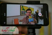 جشن تکلیف سیاسی 