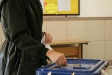 جشن تکلیف سیاسی 