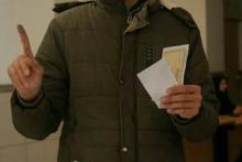 جشن تکلیف سیاسی 