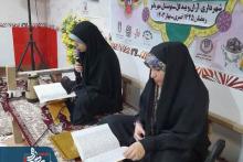 منتظران بهارِ دلها در بوستان قرآن‌