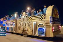 کاروان شادیانه