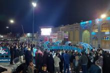 کاروان شادیانه