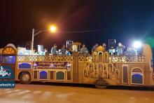 کاروان شادیانه