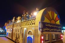 کاروان شادیانه