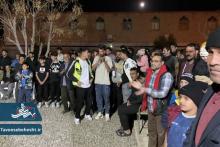 آئین نوروزگاه   