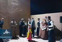 آئین نوروزگاه   