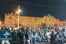 آئین نوروزگاه   