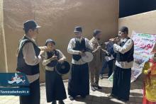 آئین نوروزگاه   