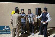 آئین نوروزگاه   