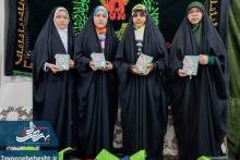 محله حاج امین میزبان حافظان وحی 