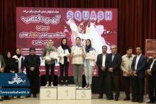 درخشش ستارگان افسریه آران و بیدگل در مسابقات اسکواش