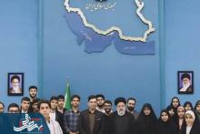 روایت نوجوانانه