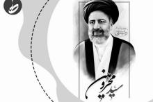  بگو چی بخونم!