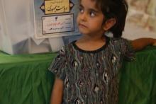 به رنگ سرنوشت