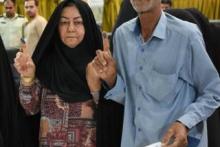 فرزندان ایران