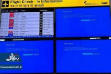 نرم‌افزار ایرانی،فرودگاه امام را از اختلال جهانی مصون کرد