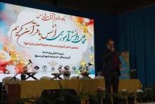 نخستین "کاروان نور" در شهرستان آران و بیدگل به راه افتاد