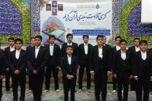 برگزاری کرسی تلاوت تدبری قرآن کریم در مسجد النبی