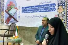 برگزاری کرسی تلاوت تدبری قرآن کریم در مسجد النبی