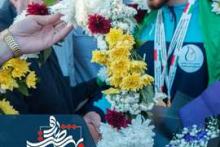 نجف ایران میزبان قهرمان آسیا شد