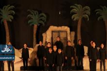 شب دوم اجرای نمایش بانوی بی‌نشان