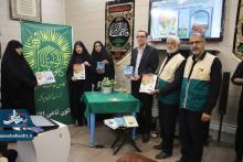 انتشار دو کتاب از بانوان خادمیار رضوی آران و بیدگل