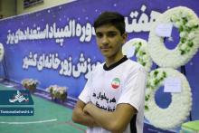  قهرمانی فرزند دیار کویر آران و بیدگل در المپیاد استعدادهای برتر ورزش کشور 