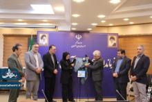 رونمایی کتاب کودکانه «هوربابا» 