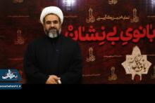 روایتی،از مصاحبه های مردمی در شب ششم اجرای نمایش بزرگ آیینی بانوی بی نشان