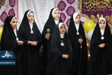  ویژه برنامه میلاد حضرت فاطمه الزهرا (س)