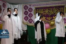  ویژه برنامه میلاد حضرت فاطمه الزهرا (س)