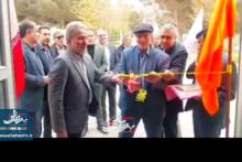  افتتاح نمایشگاه علوم زمین در آران و بیدگل 