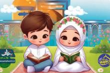 دورهمی تخصصی کودکانه ستاره های رضوی