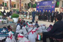 یادواره اشک و گُل