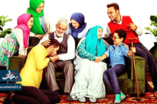 فراخوان مسابقه عکاسی‌ به مناسبت هفته ملی جمعیت